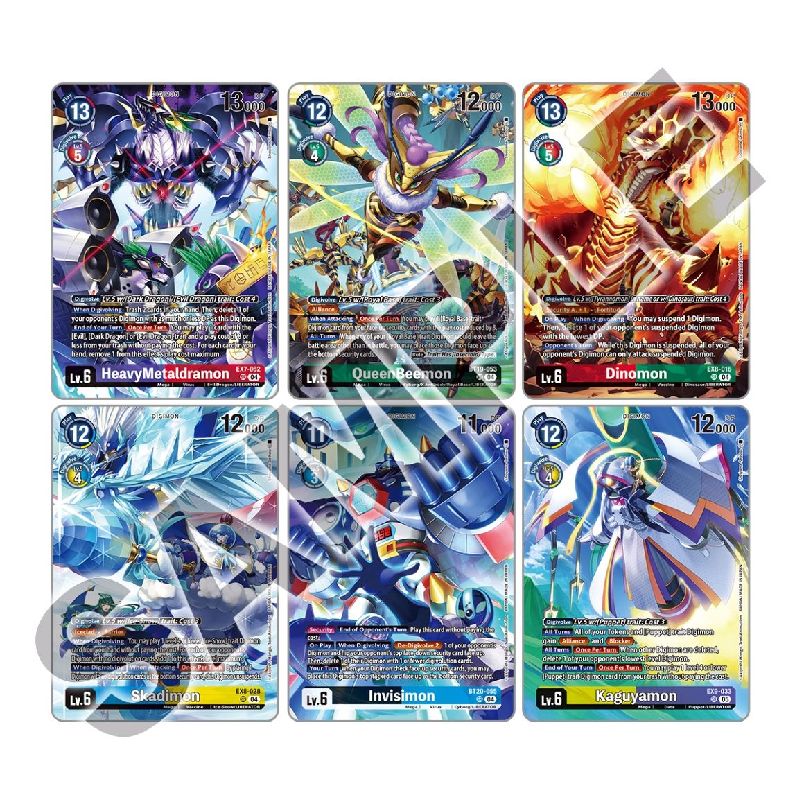 Digimon Card Game - PB-22 - Digimon Liberator Debuggers Set