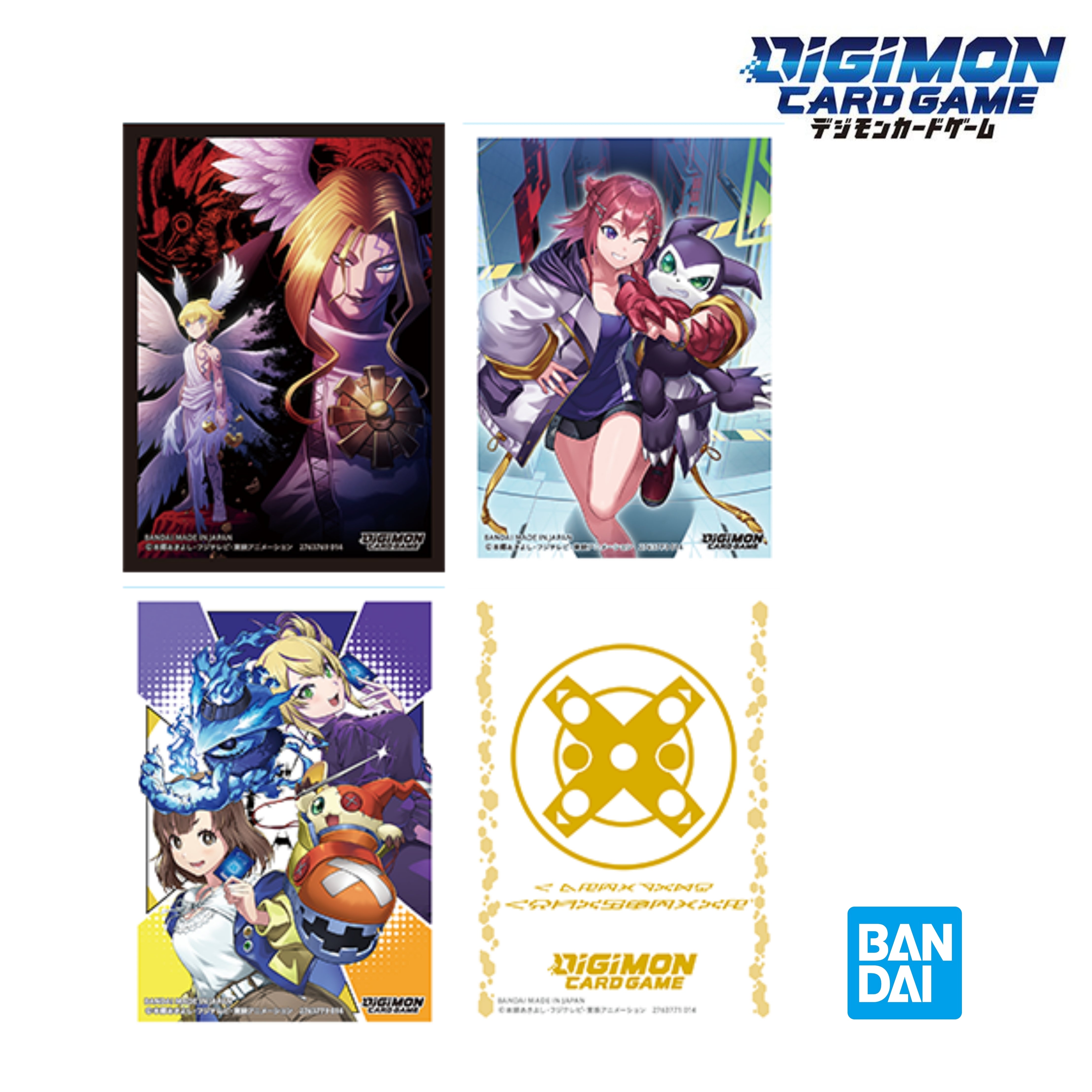 Digimon Card Game - Official Card Sleeves - 2025 Ver. 1.0