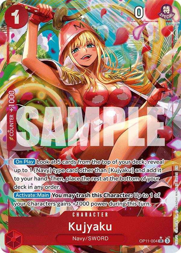 One Piece Card Game - OP-11 - A Fist of Divine Speed[Booster]