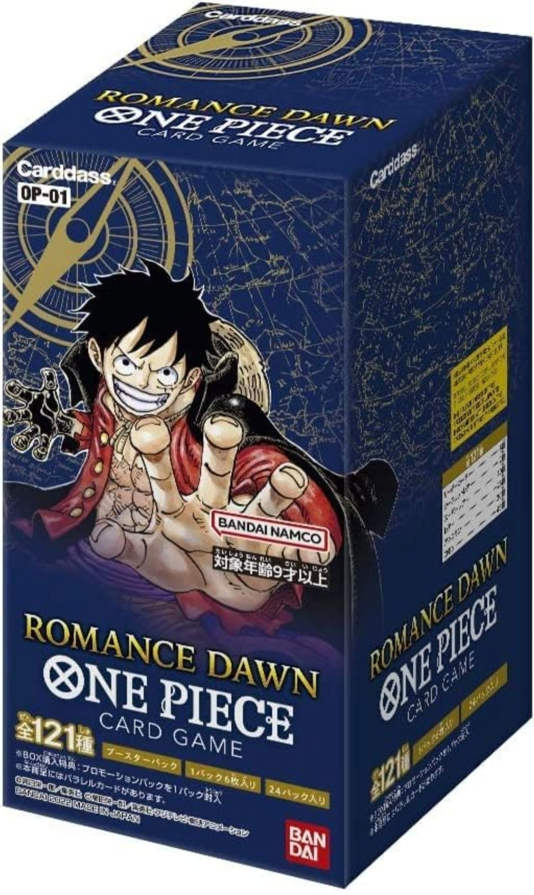 Carddass - One Piece - Romance Dawn