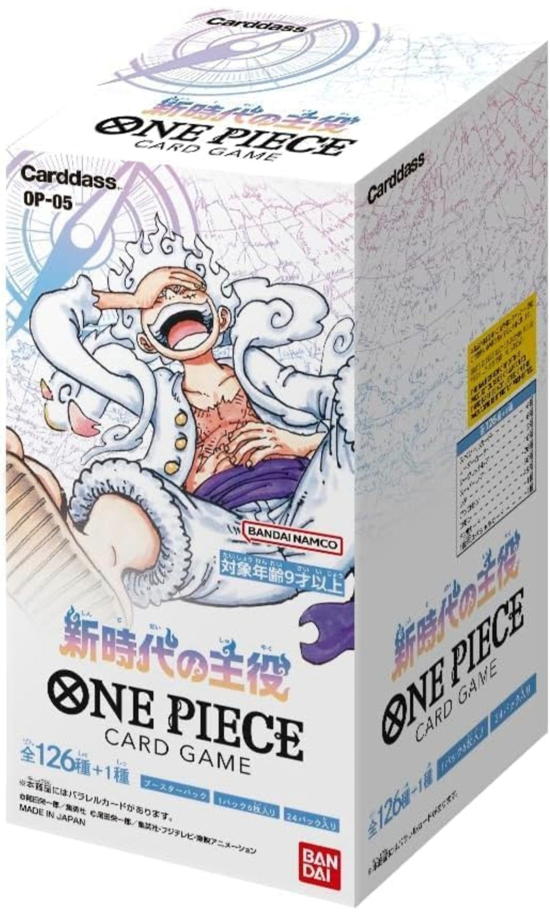 Carddass - One Piece - Awakening the New Era