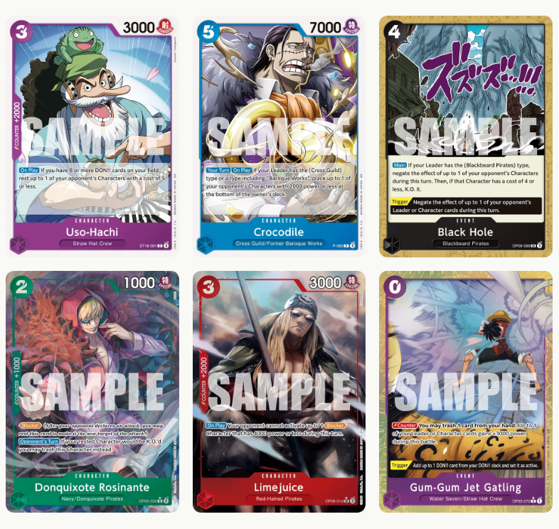 One Piece Card Game - PRB-02 - Premium Booster THE BEST Vol. 2