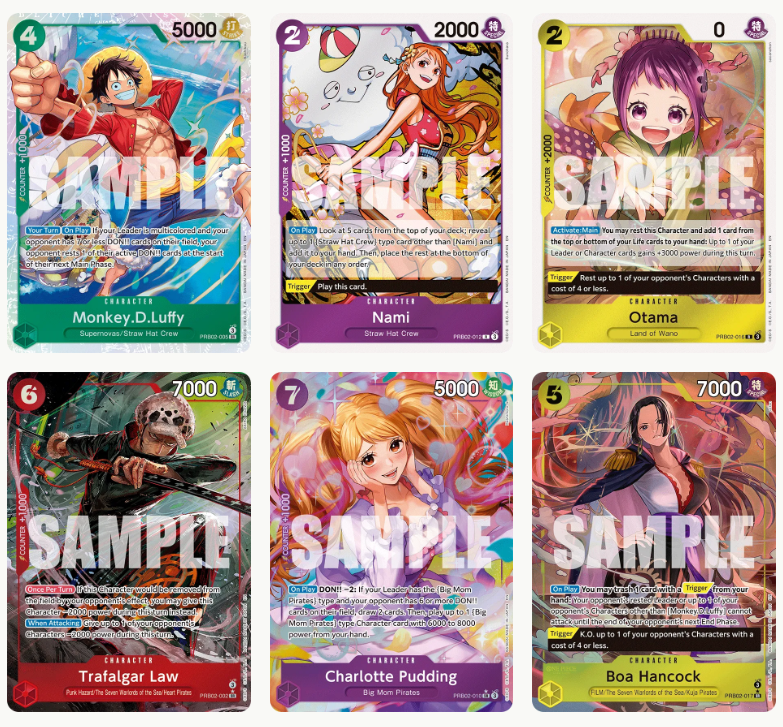 One Piece Card Game - PRB-02 - Premium Booster THE BEST Vol. 2
