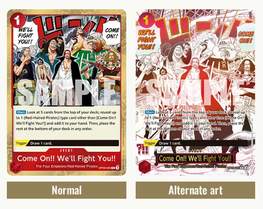 One Piece Card Game - PRB-02 - Premium Booster THE BEST Vol. 2