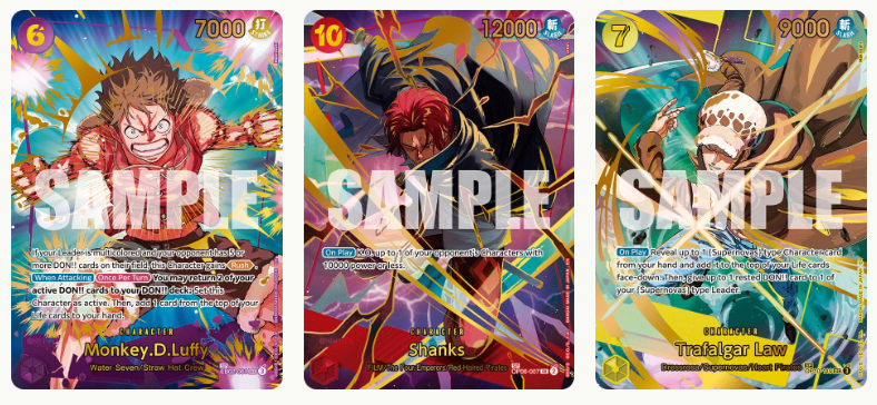 One Piece Card Game - PRB-02 - Premium Booster THE BEST Vol. 2