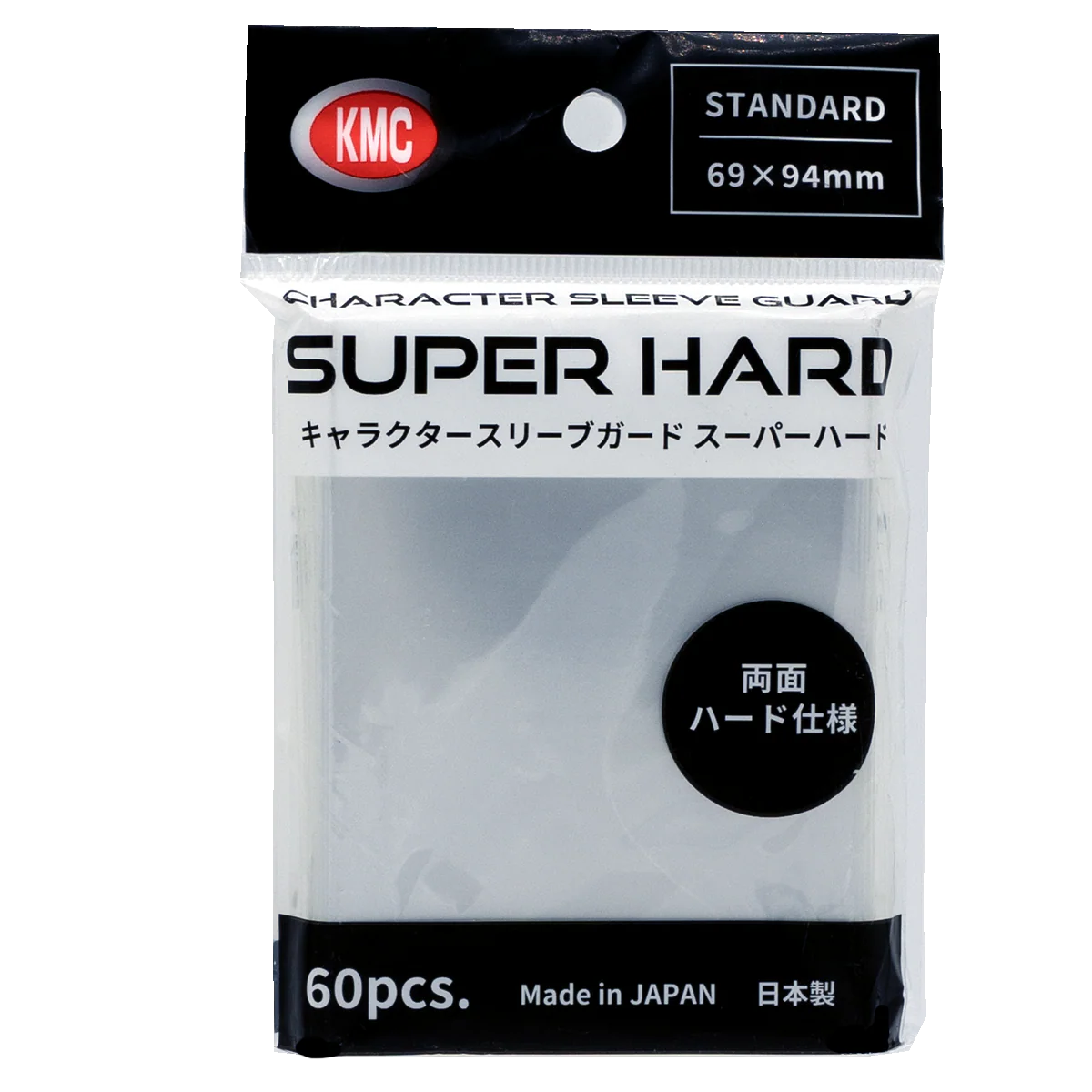 KMC - Character Sleeve Guards - Super Hard Outers