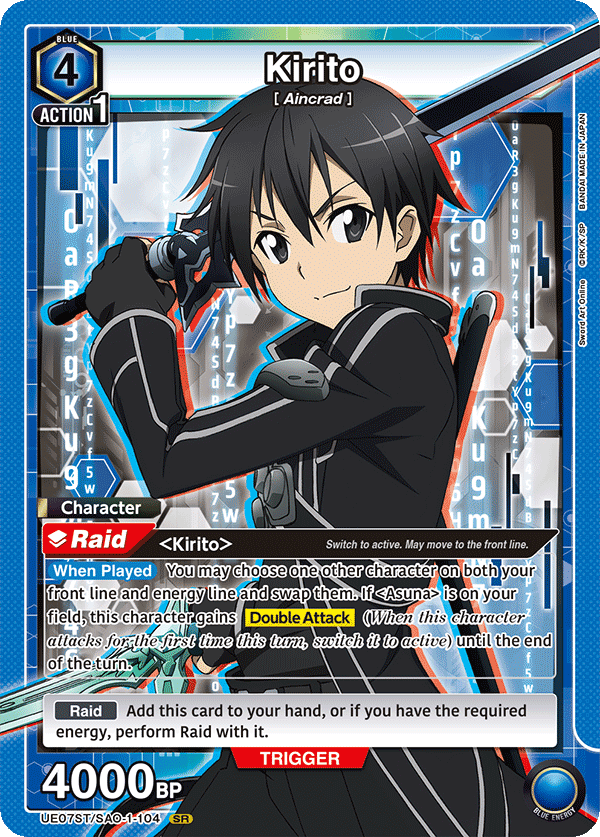 Union Arena TCG - UE07ST - Sword Art Online