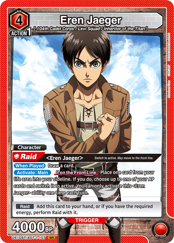 Union Arena TCG - UE10ST - Attack on Titan