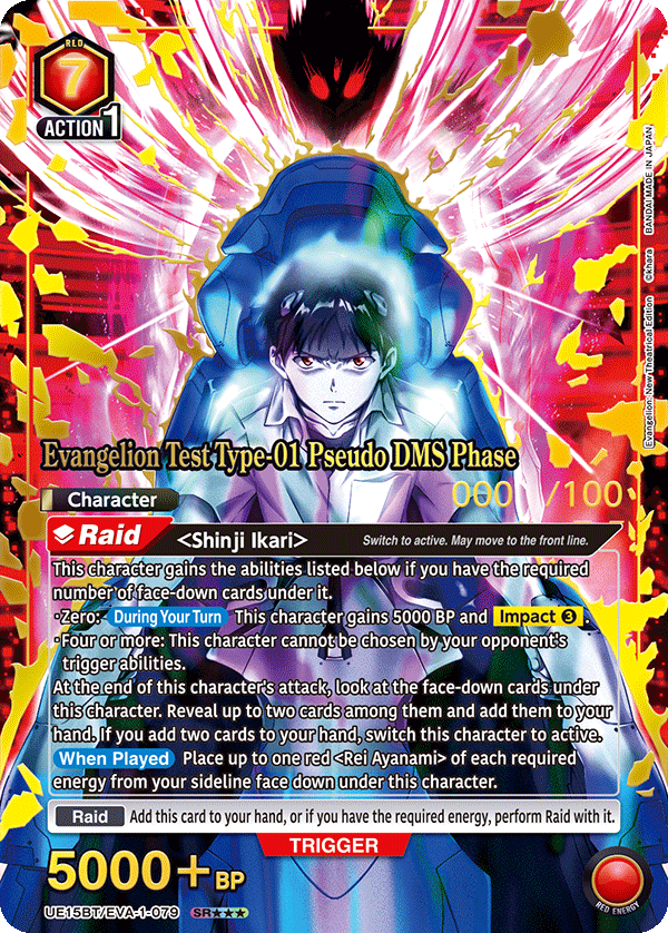 Union Arena TCG - UE15BT - Evangelion: New Theatrical Edition