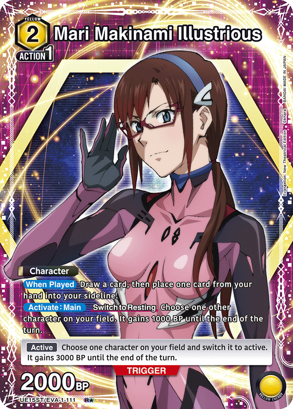 Union Arena TCG - UE15ST - Evangelion: New Theatrical Edition