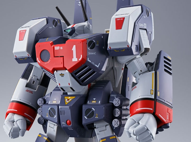 DX Chogokin