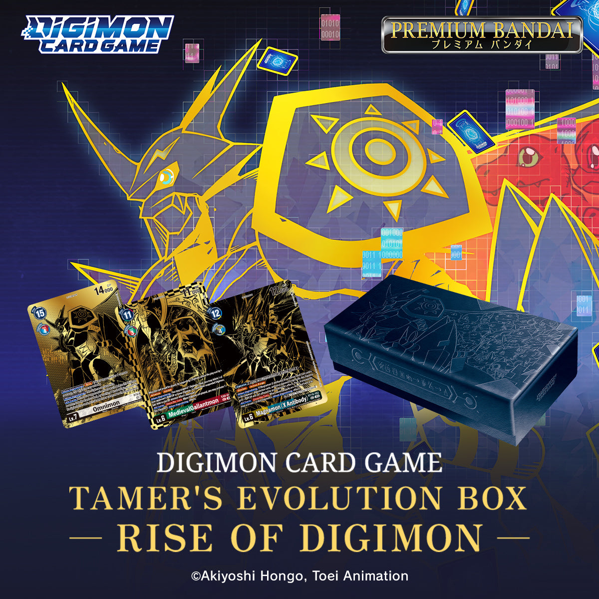 Digimon Card Game - PB-21 - Tamer's Evolution Box [Rise of Digimon]