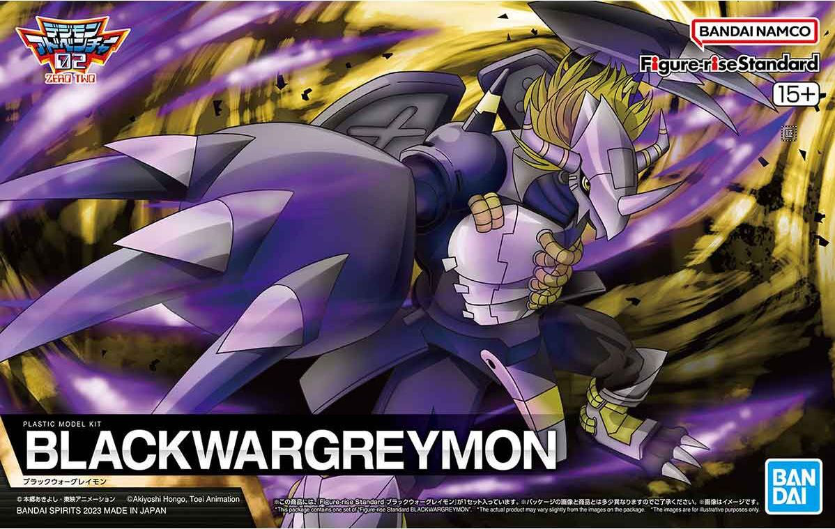 Figure-rise Standard - Digimon - Black War Greymon