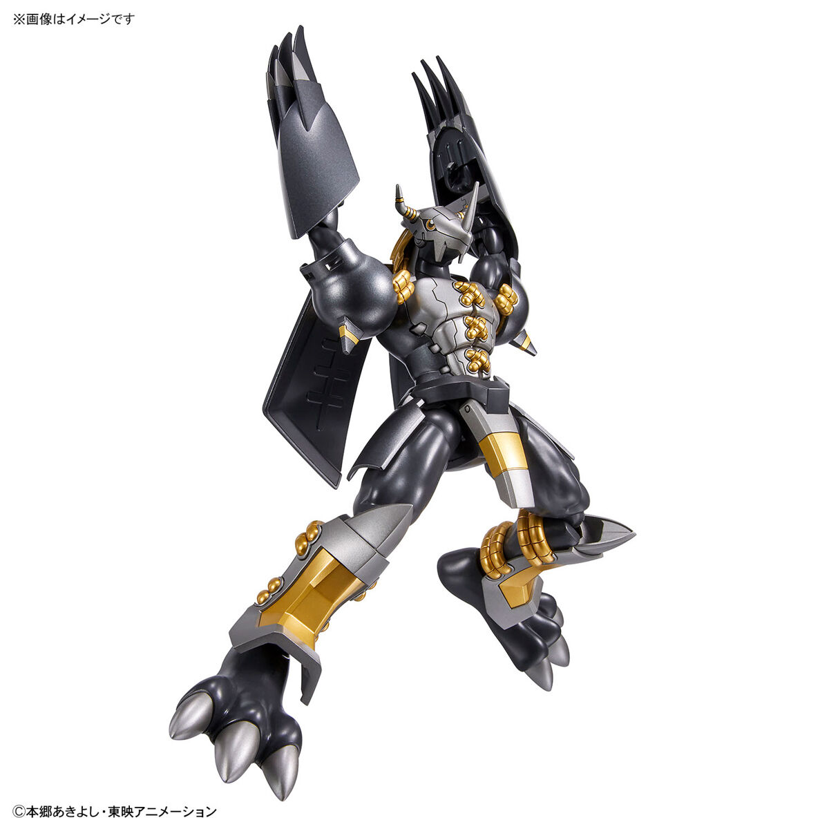 Figure-rise Standard - Digimon - Black War Greymon