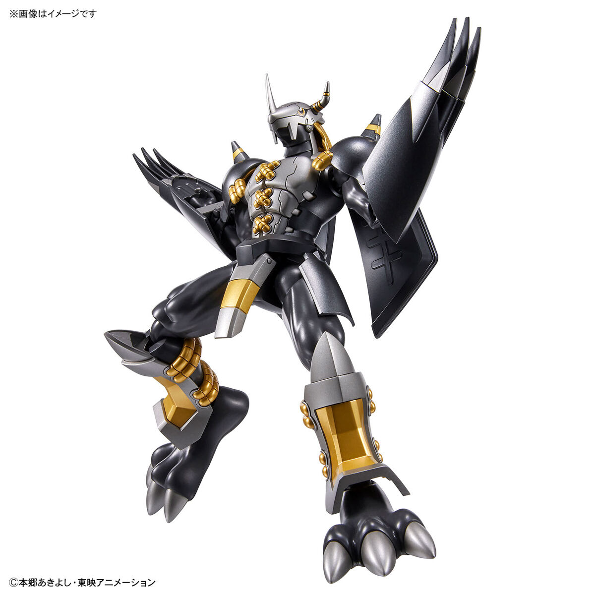 Figure-rise Standard - Digimon - Black War Greymon