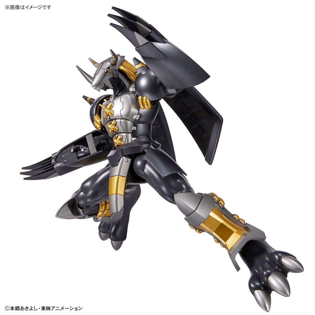 Figure-rise Standard - Digimon - Black War Greymon