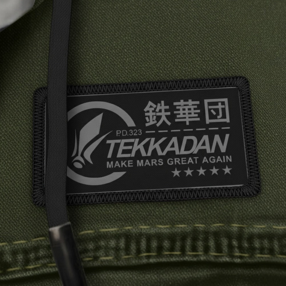 Gendam Gundam - Tekkadan Hoodie Jeans Jacket