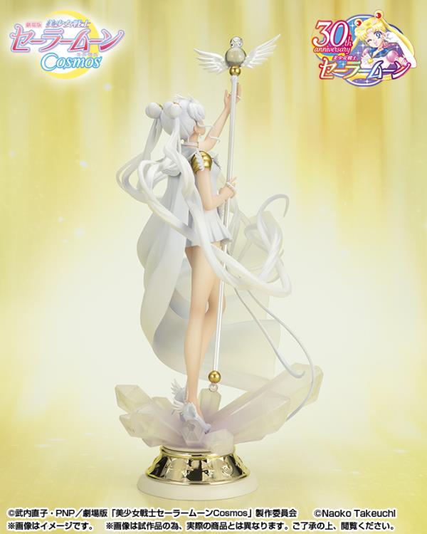 Figuarts Zero - Chouette - Sailor Moon Cosmos [Darkness Calls to Light, and Light, Summons Darkness]