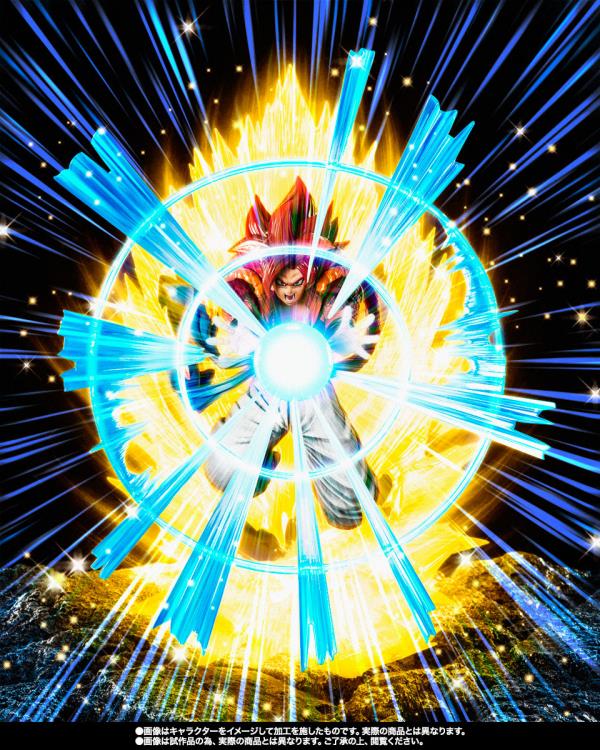Figuarts Zero - Extra Battle - Super Saiyan 4 Gogeta[Saiyan Warrior with Ultimate Power][Dokkan Battle]