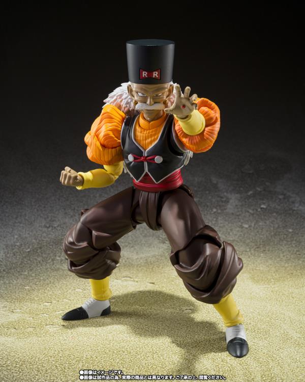 S.H. Figuarts - Dragon Ball Z - Android 20