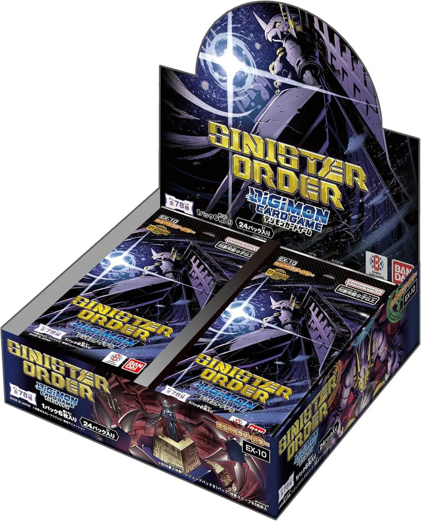 Digimon Card Game - EX-10 - Sinister Order