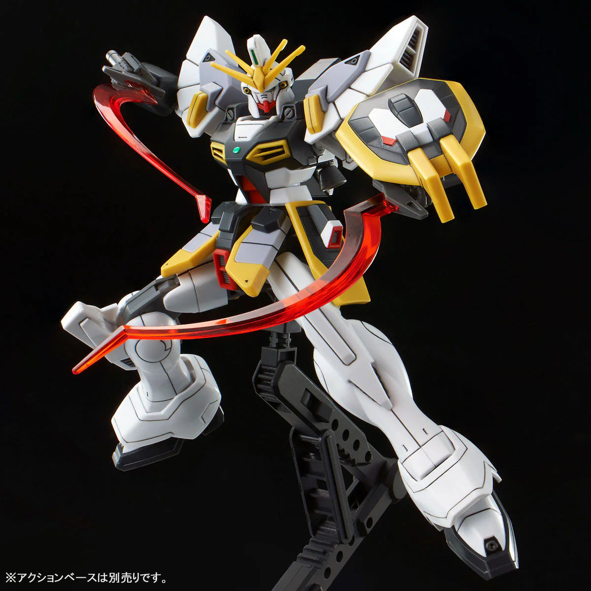HGAC - XXXG-01SR2 Gundam Sandrock Custom