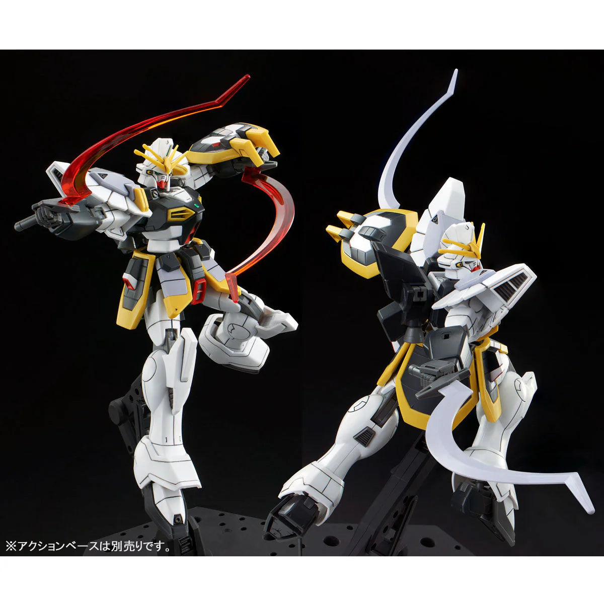 HGAC - XXXG-01SR2 Gundam Sandrock Custom