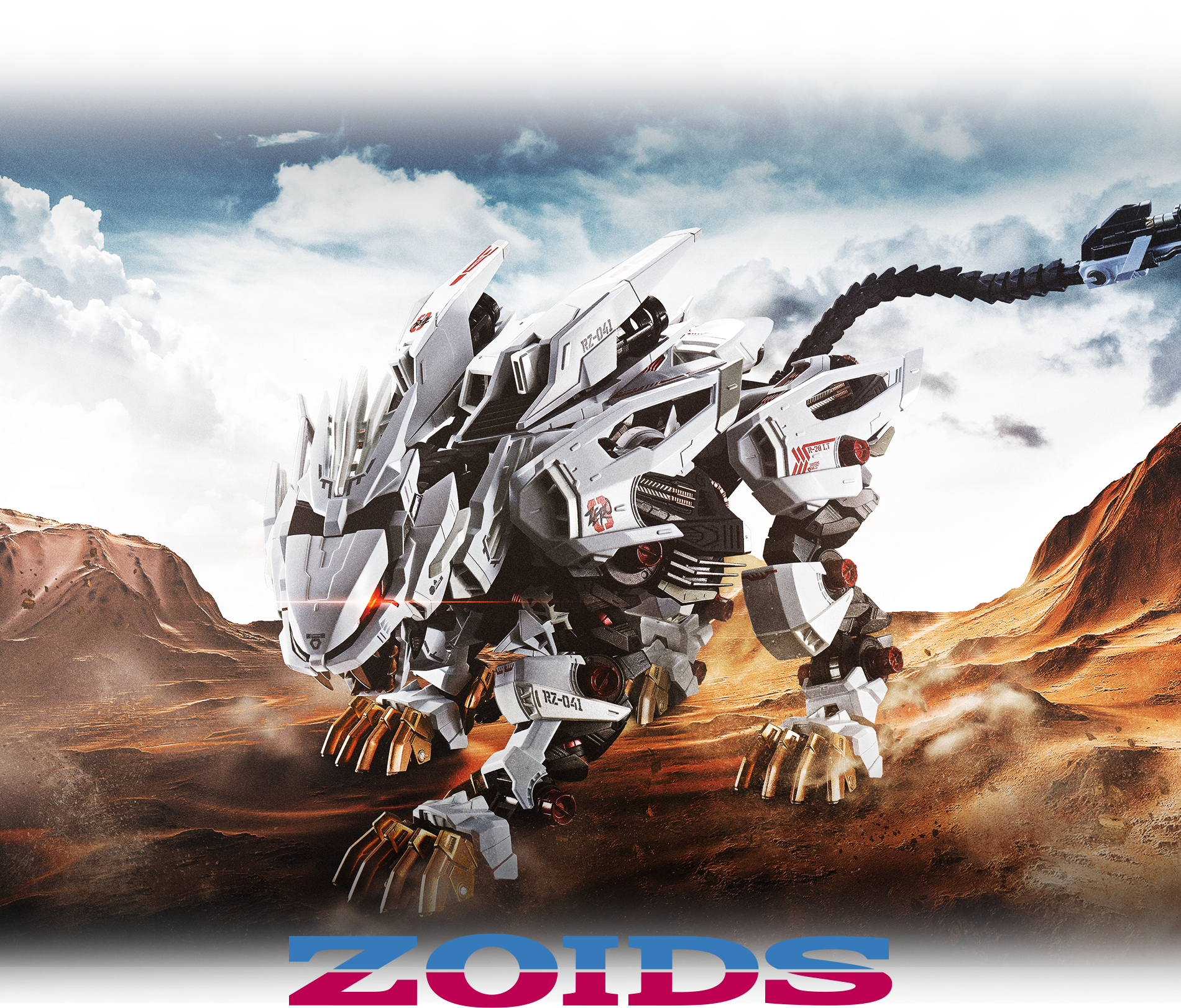 Chogokin - Zoids - RZ-041 Liger Zero