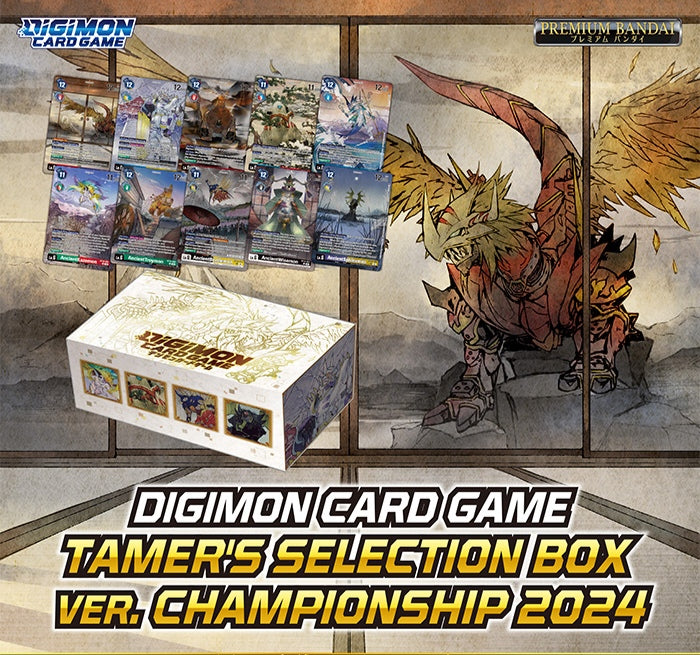 Digimon Card Game - Tamer Selection Box[Championship 2024 Ver.]