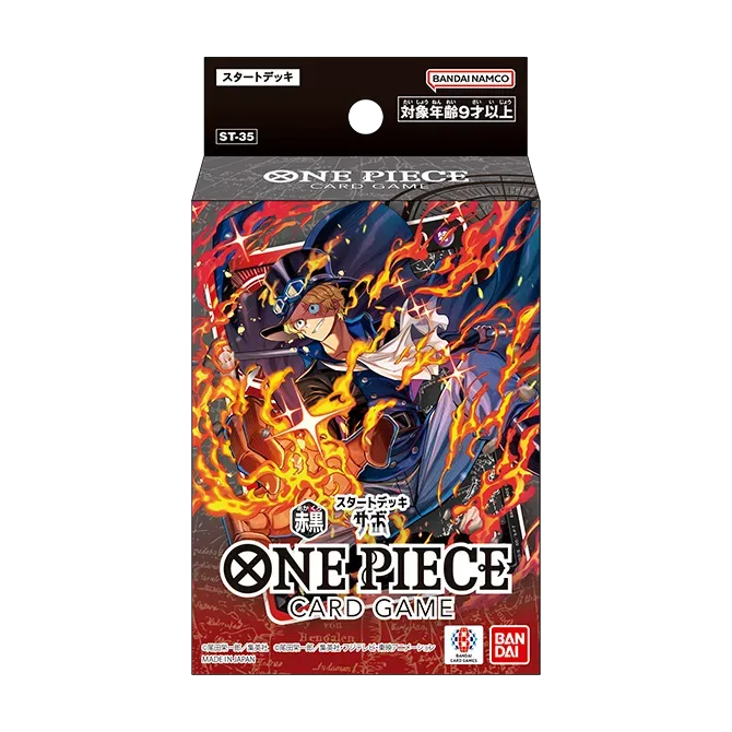 One Piece Card Game - ST-35 - Red/Black Sabo