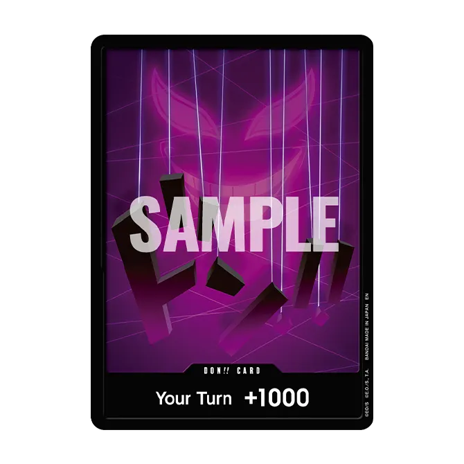 One Piece Card Game - DP-09 - Double Pack Volume 9