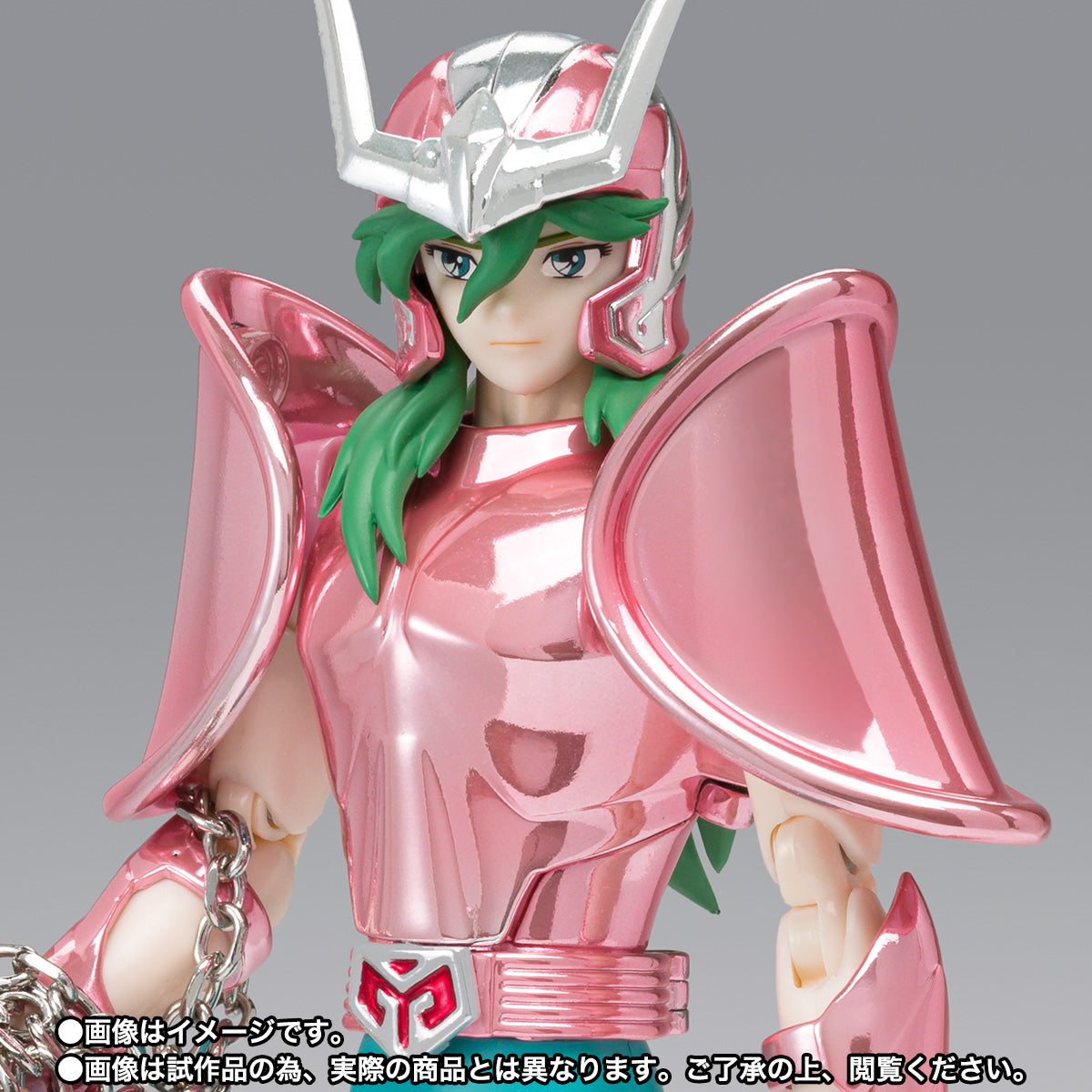 Saint Myth Cloth - Andromeda Shun [20th Anniversary Ver.]