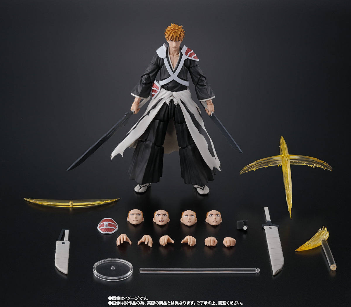 S.H. Figuarts - Bleach - Kurosaki Ichigo [Dual Zangetsu]