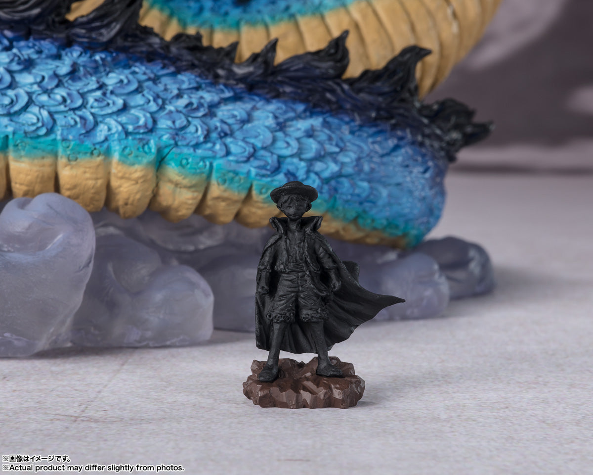 Figuarts Zero - Extra Battle - Kaido King of the Beasts [Soryuzu]