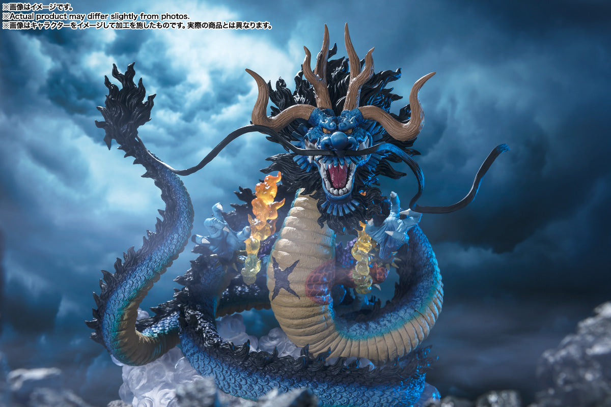 Figuarts Zero - Extra Battle - Kaido King of the Beasts [Soryuzu]