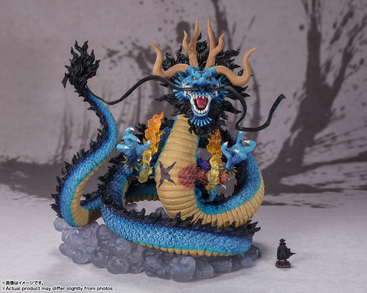 DRAGONーKING Figuarts Zero - Extra Battle - Kaido King of the Beasts [Soryuzu]