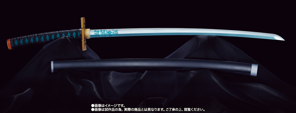 Proplica - Nichirin Sword [Muichiro Tokito]