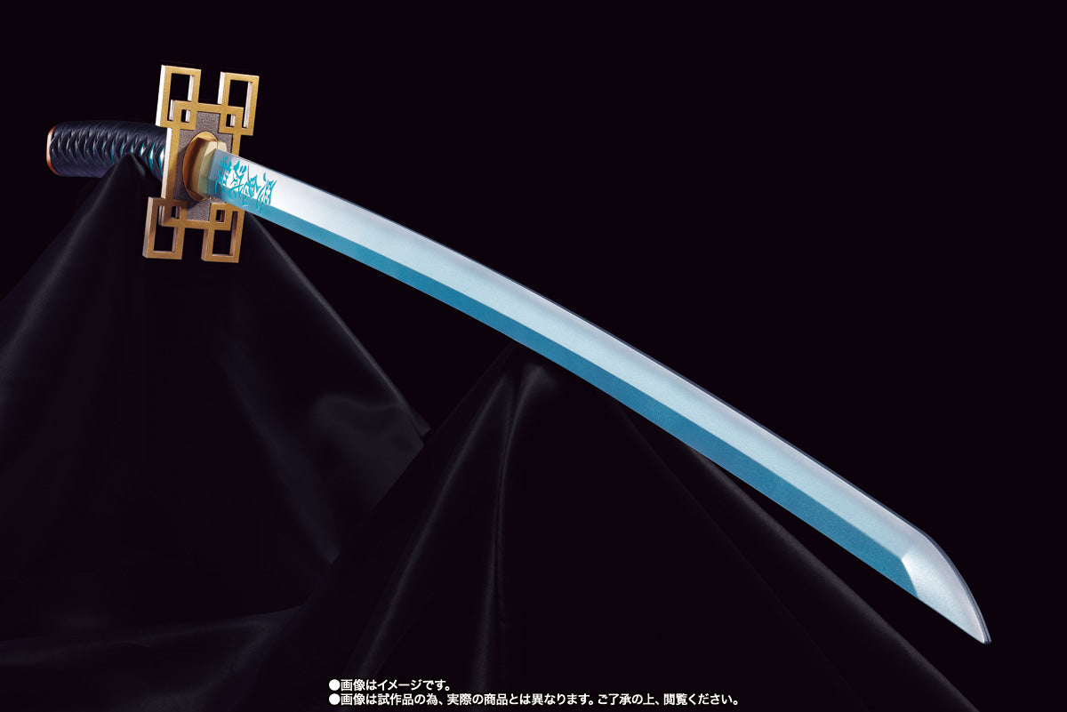 Proplica - Nichirin Sword [Muichiro Tokito]