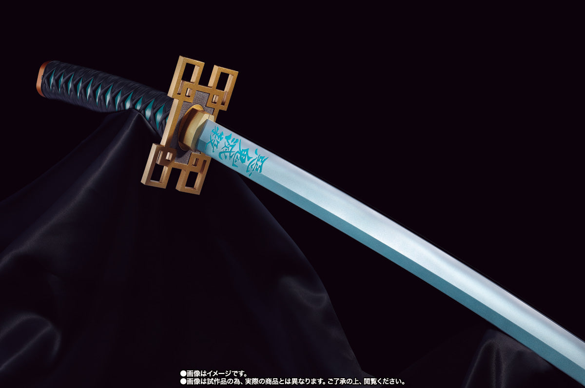 Proplica - Nichirin Sword [Muichiro Tokito]