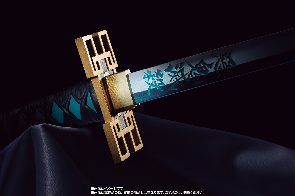 Proplica - Nichirin Sword [Muichiro Tokito]