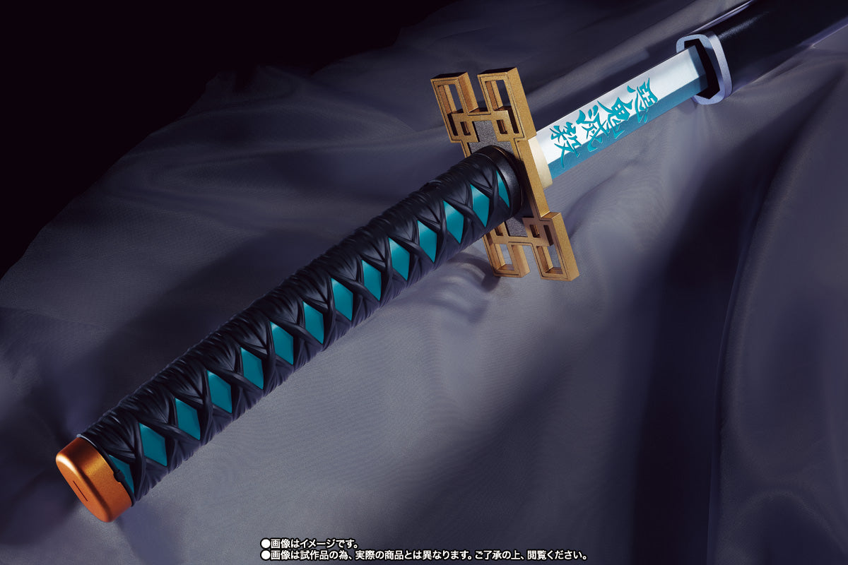 Proplica - Nichirin Sword [Muichiro Tokito]