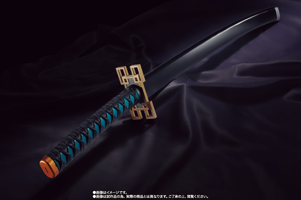 Proplica - Nichirin Sword [Muichiro Tokito]