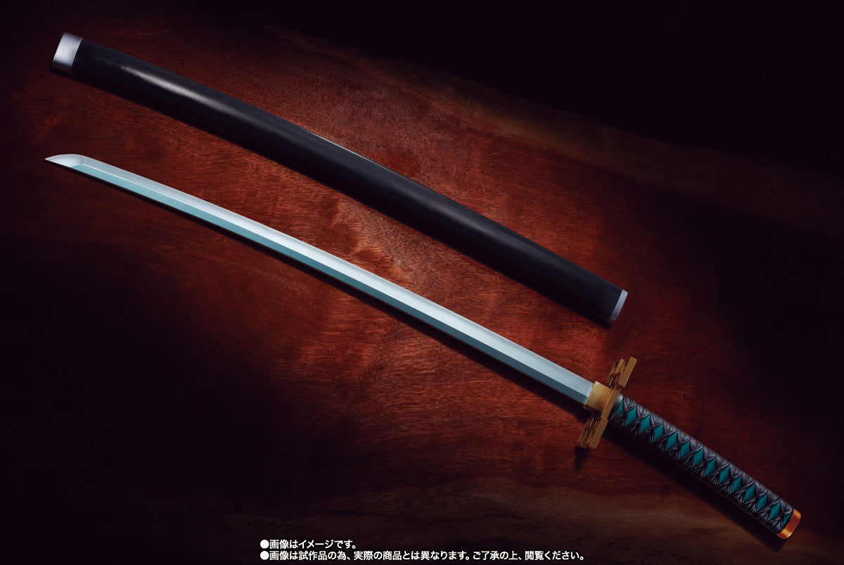 Proplica - Nichirin Sword [Muichiro Tokito]