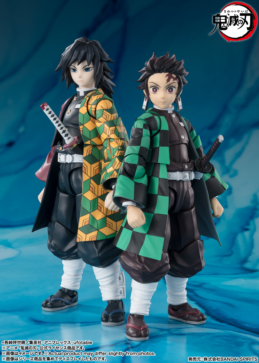 S.H. Figuarts - Kimetsu no Yaiba - Giyu Tomioka