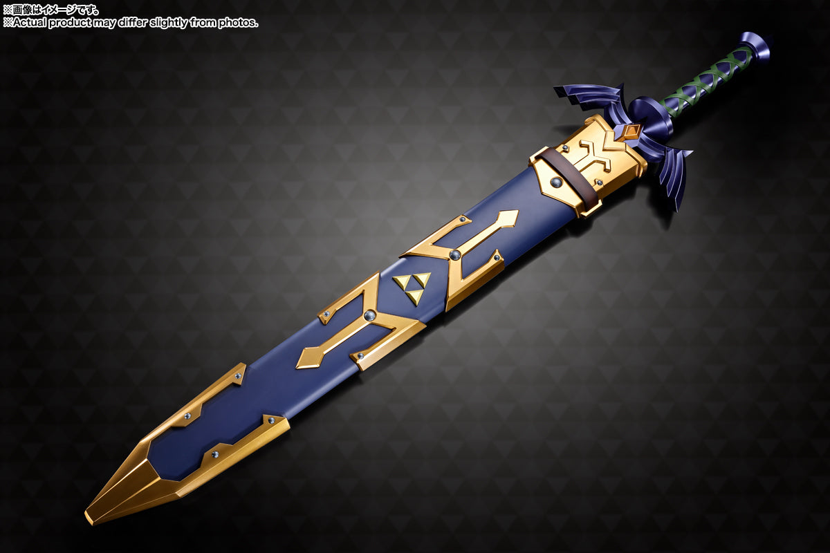 Proplica - Master Sword [Legend of Zelda]