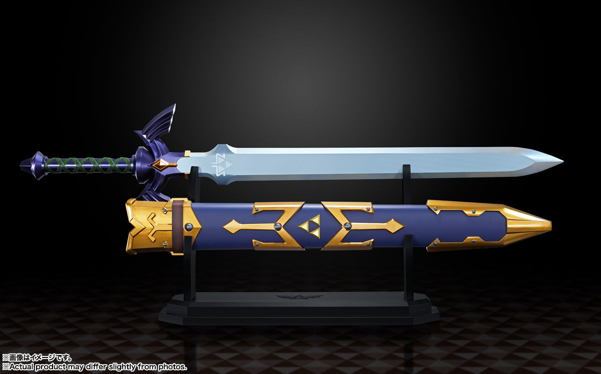 Proplica - Master Sword [Legend of Zelda]