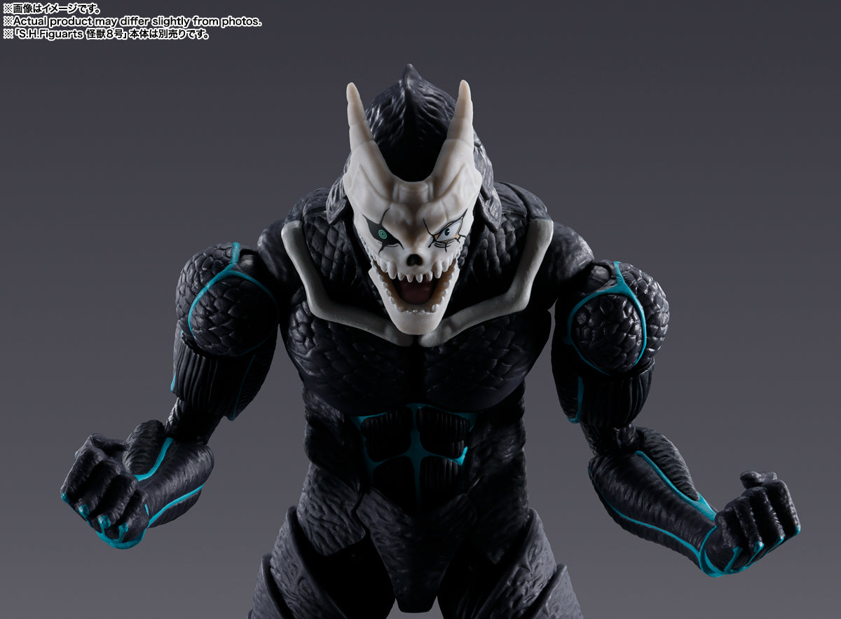 S.H.Figuarts - Kaiju No. 8 - Kikoru Shinomiya