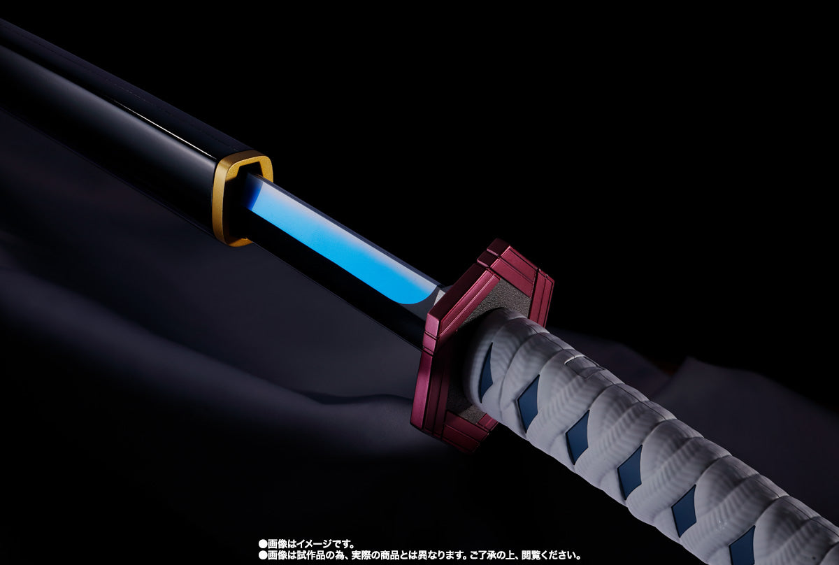 Proplica - Nichirin Sword [Giyu Tomioka]