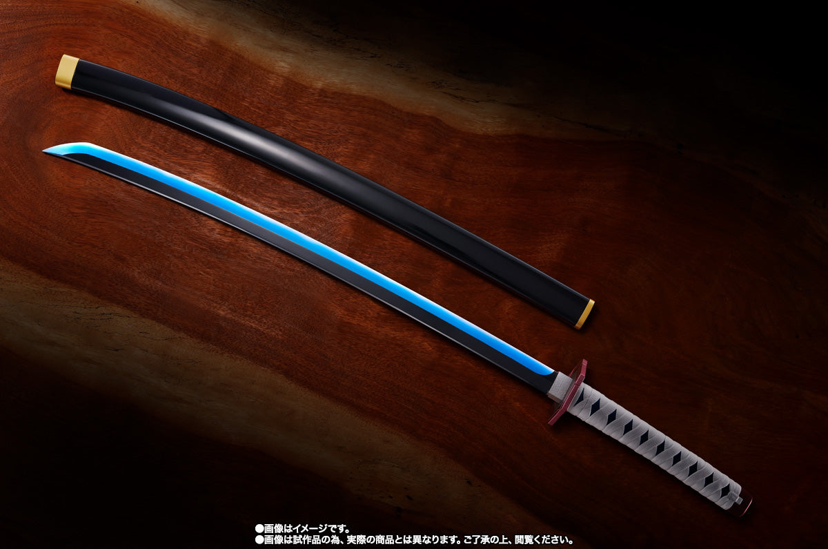 Proplica - Nichirin Sword [Giyu Tomioka]