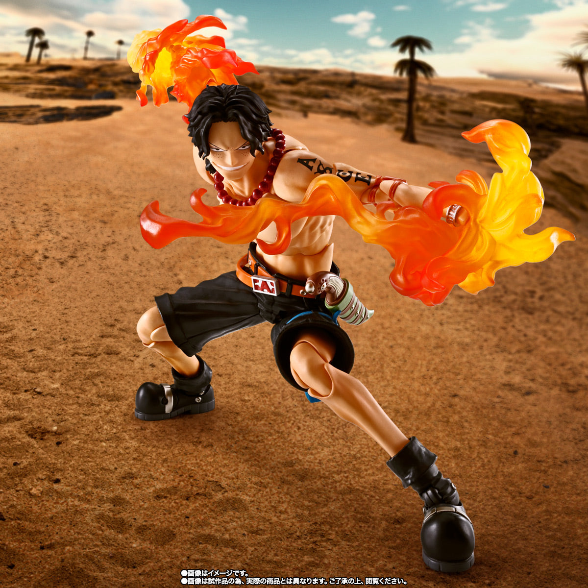 S.H. Figuarts - One Piece - Portgas D. Ace [Fire Fist]